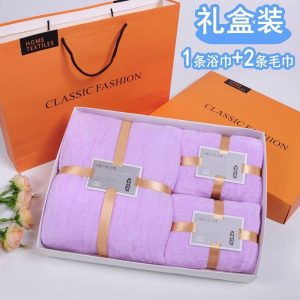 3 in 1 Soft Towel
