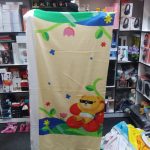 Character Towel