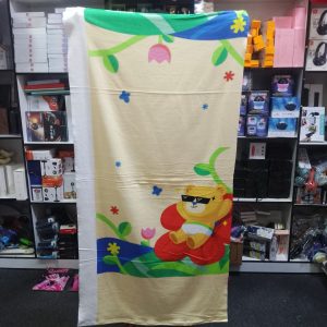 Character Towel